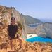 Tamara Stark - Facebook