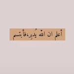 فاطمه باعلوي - @tami__ali - Instagram