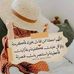 Tami Ali - Facebook