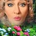 Tami Ash - Facebook