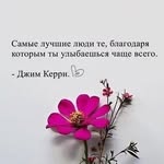 TamiAsh_Psihi - @tamiash_psihi - Instagram