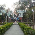 Dhami Park - Facebook