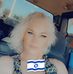 Tammy Bradley - Facebook