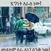 Buruke Dame - Facebook