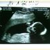 Tami Collier - Facebook