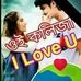 Md Tamim Islam Talha - Facebook