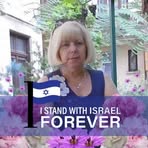 Tamara Ehrlich - Facebook