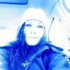 Tammy Hoag - @tammyhoag2 - TikTok