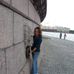 Tamie Shaver - Facebook