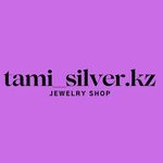 @tami_silver.kz - Instagram