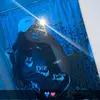Tamia Smith - @tamiasmith59 - TikTok