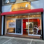 タミーユbakery - @tami_yu1117 - Instagram