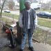 Tamika Eldridge - Facebook