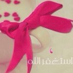 Fatma ali❤i Love all❤ 😘😘😘 - @tammy_ali - Instagram