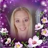 Tammy Bainbridge - @tammybainbridge - TikTok