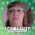 Tammy Dewberry - Facebook