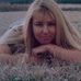Tammy Durden - Facebook