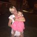 Tammy Gartman - Facebook
