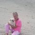 Tammy Geiser - Facebook