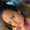 Chipmunk83 - @tammyholcombepowe - TikTok
