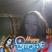 Tammy Isom - Facebook