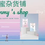 田蜜tammy - @tammy_mix.shop - Instagram