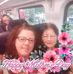 Tammy Penwell - Facebook