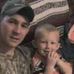 Tammy Ringer - Facebook