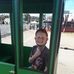 Tammy Savell - Facebook