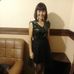 Tammy Scheib - Facebook