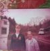 Tammy Engstrom Shew - Facebook