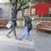Tamara Stricker - Facebook