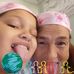 Tammy Wyatt - Facebook