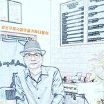 제주도내땅내집내방 - @tamraking100 - Instagram