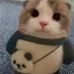 Tan Ann - Facebook
