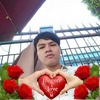 Tan Bach - @tanbach7 - TikTok