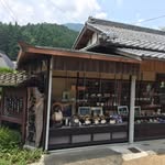 たんば茶屋 - @tanbachaya - Instagram