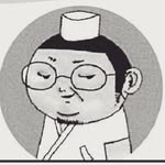 丹波茶屋 - @tanbachayaa - Instagram