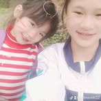 Cheng Tan - Facebook