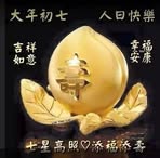 Tan Cheng Boo - Facebook