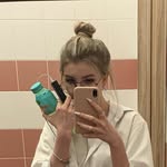 @tanchoussss - Instagram