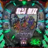 TANMANNOSUKE - @tanmannosuke - TikTok