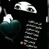 Tan Mohammed - @tan.mohammed - TikTok