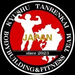 九州鍛錬会 - @tanren.kyushu - Instagram