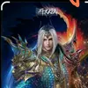 TANSAN - @tansan7865 - TikTok