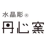 波佐見焼/丹心窯 - @tanshingama.hasami - Instagram