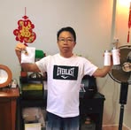 Tan Yew Lee - Facebook
