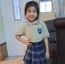 Tana Martinez - Facebook