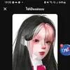 tana - @tanapool1 - TikTok