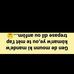 Tania Albert - Facebook